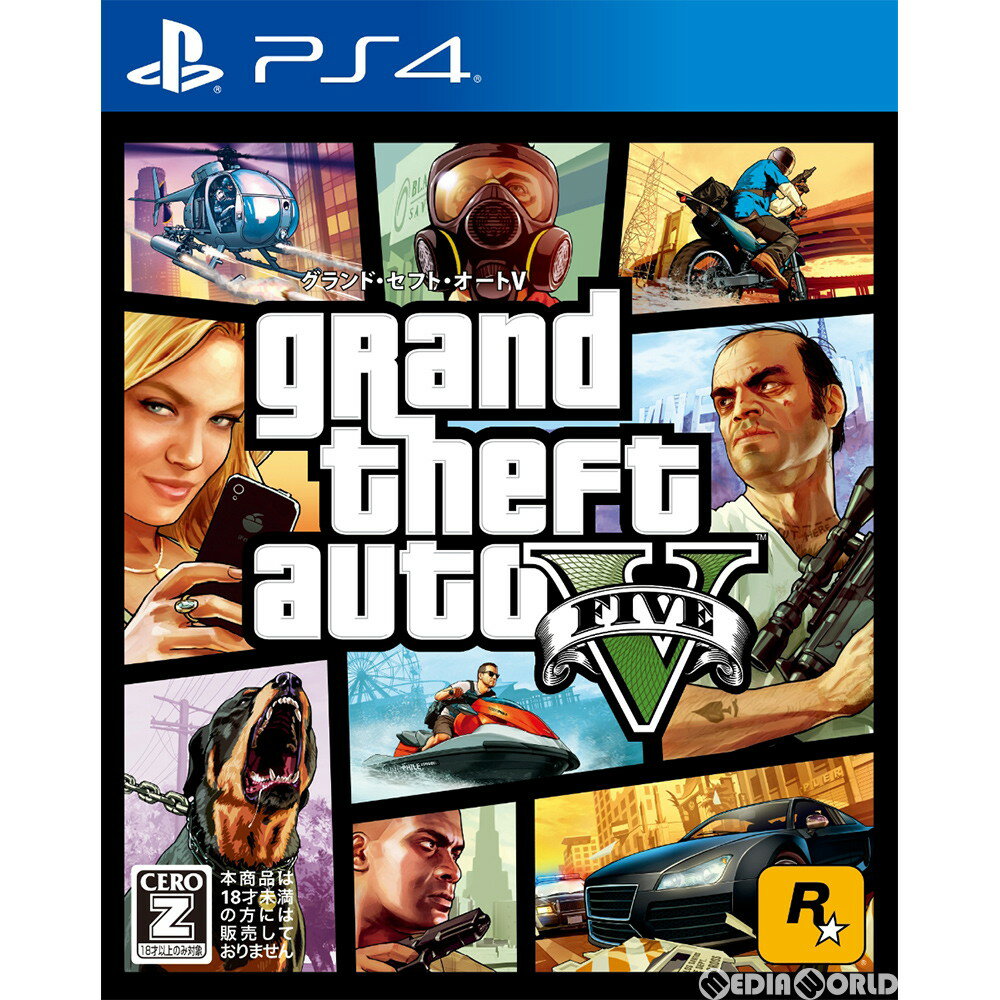 【中古】 PS4 グランド セフト オートV(Grand Theft Auto 5) 再廉価版(PLJM-16339)(20181206)