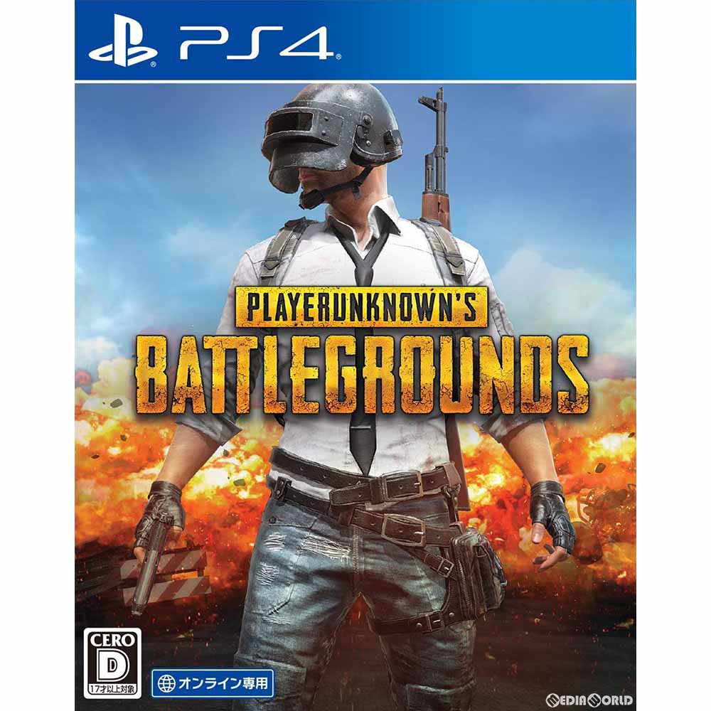 yÁz[PS4]PLAYERUNKNOWN'S BATTLEGROUNDS(vC[AmEY ogOEY) ICp(20190117)