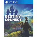 【中古】[PS4]DESTINY CONNECT(ディスティニーコネクト)(20190314)