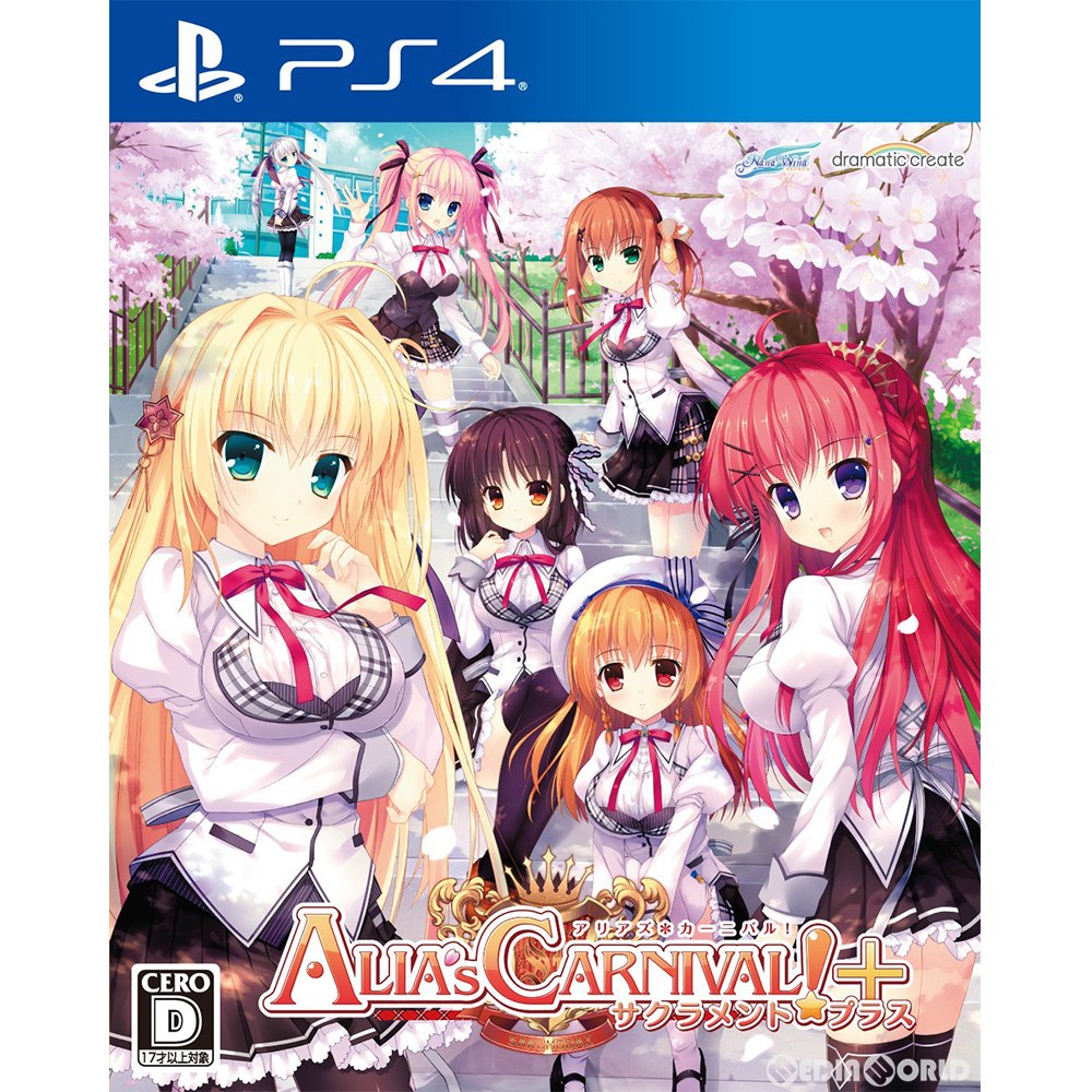 ALIA's CARNIVAL!(アリアズカーニバル) サクラメントプラス 通常版(20190314)