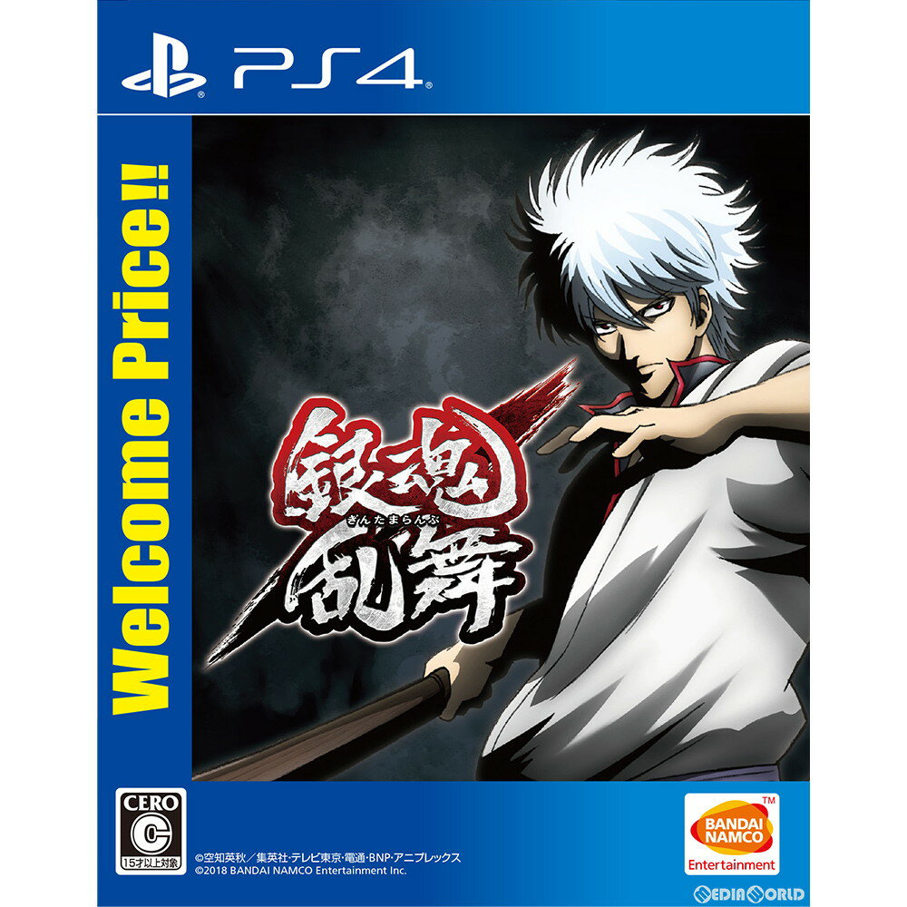 【中古】[PS4]銀魂乱舞(ぎんたまらんぶ) Welcome Price!!(PLJS-36105)(20190228)