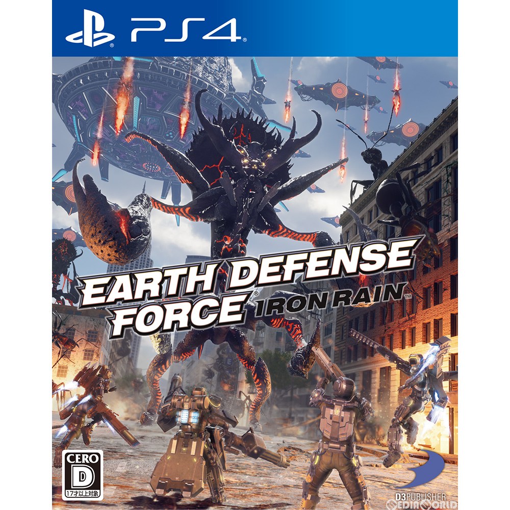 【中古】 PS4 EARTH DEFENSE FORCE: IRON RAIN(アース ディフェンス フォース:アイアン レイン)(20190411)