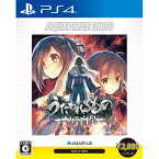 【中古】[PS4]うたわれるもの 二人の白皇 AQUAPRICE2800(PLJM-16385)(20190328)