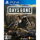 【中古】 PS4 Days Gone(デイズゴーン)(20190426)