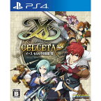 【中古】[PS4]イース セルセタの樹海:改(Ys Foliage Ocean in CELCETA:KAI)(20190516)