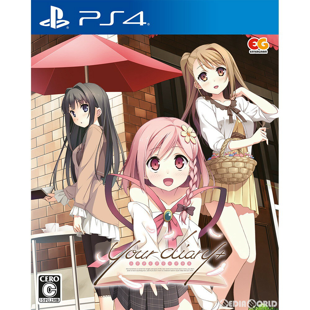 【中古】[PS4]your diary+(ユアダイアリープラス) 通常版(20190627)