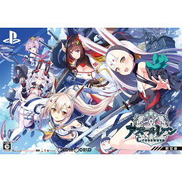 【中古】[PS4]アズールレーン クロスウェーブ(AZUR LANE Crosswave) 限定版(20190829)