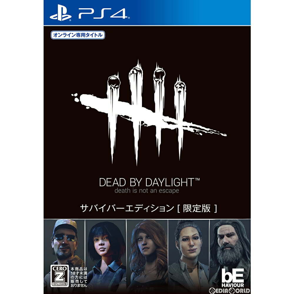 【中古】[PS4]Dead by Daylight(デッドバイデイライト) サバイバーエディション[ ...