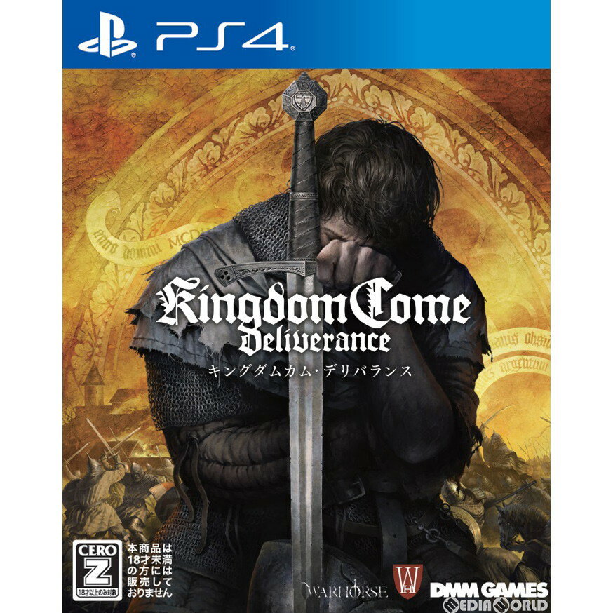 【新品即納】[PS4]キングダムカム・デリバランス(Kingdom Come: Deliverance) 通常版(20190718)