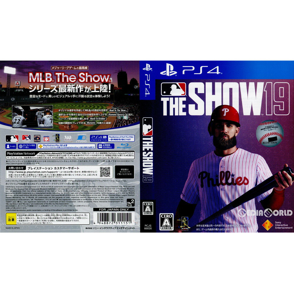 【中古】[PS4]MLB The Show 19(英語版) Amazon.co.jp