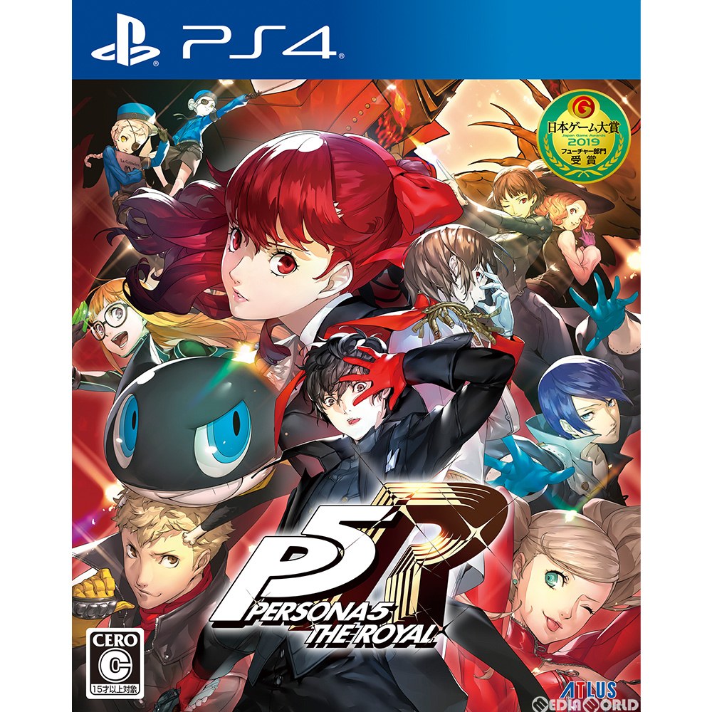 【新品即納】[PS4]ペルソナ5 ザ・ロイヤル(P5R) 通常版(20191031)