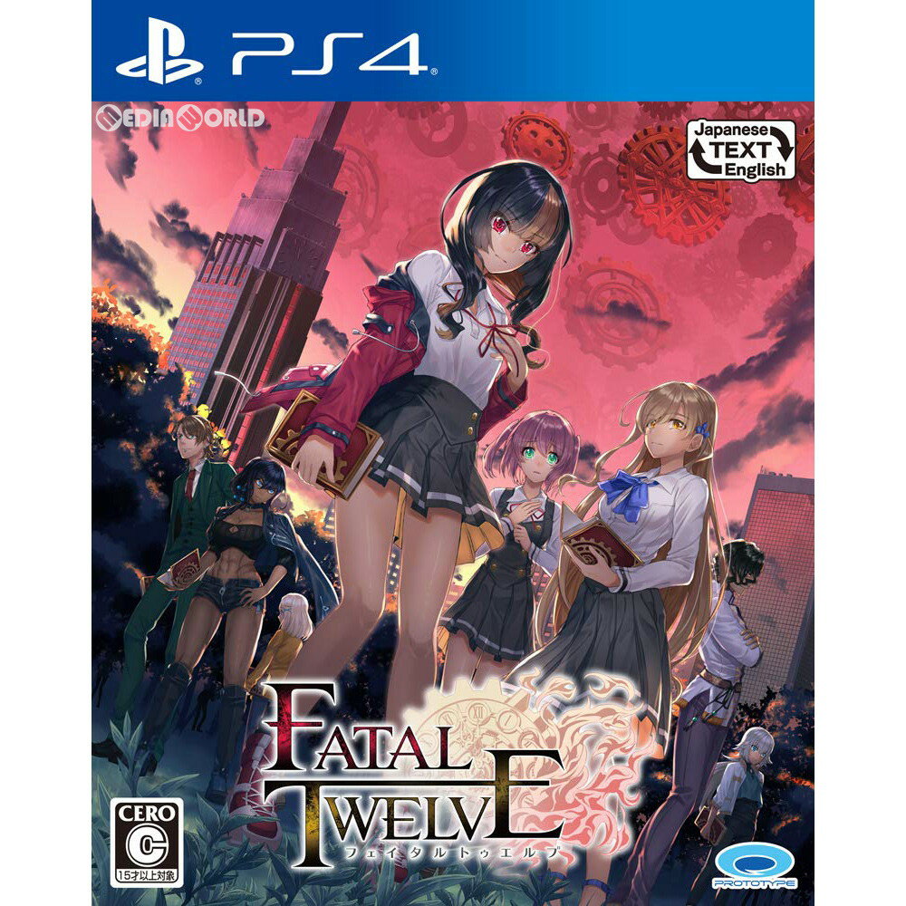 š[PS4]FATAL TWELVE(եȥ)(20190808)