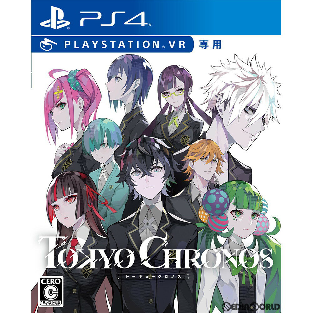 【新品】【お取り寄せ】[PS4]TOKYO CHRONOS(トーキョークロノス)(PSVR専用)(20190822)