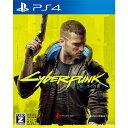 サイバーパンク2077(Cyberpunk 2077) 通常版(20201210)