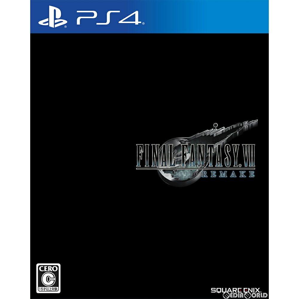 【中古】[PS4]ファイナルファンタジーVII リメイク(FINAL FANTASY 7/FF7 R