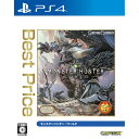 【中古】 PS4 MONSTER HUNTER: WORLD(モンスターハンター:ワールド) Best Price(PLJM-16422)(20190718)