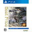 š[PS4]MONSTER HUNTER: WORLD(󥹥ϥ󥿡:) Best Price(PLJM-16422)(20190718)