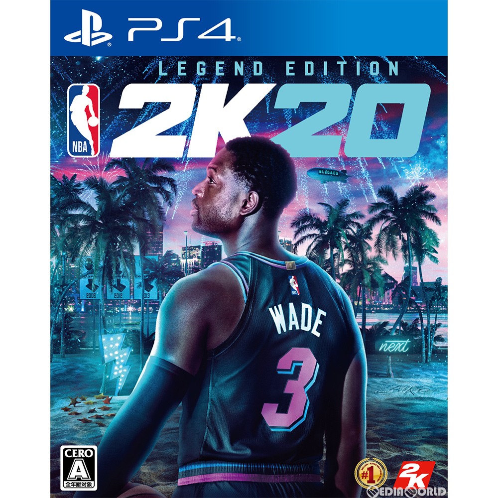 【新品即納】[PS4]初回特典付 NBA 2K20 レジェンド・エディション(限定版)(20190906)