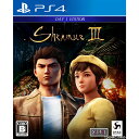 【新品】【お取り寄せ】[PS4]シェンムーIII(Shenmue 3) - リテールDay1エディション(20191119)