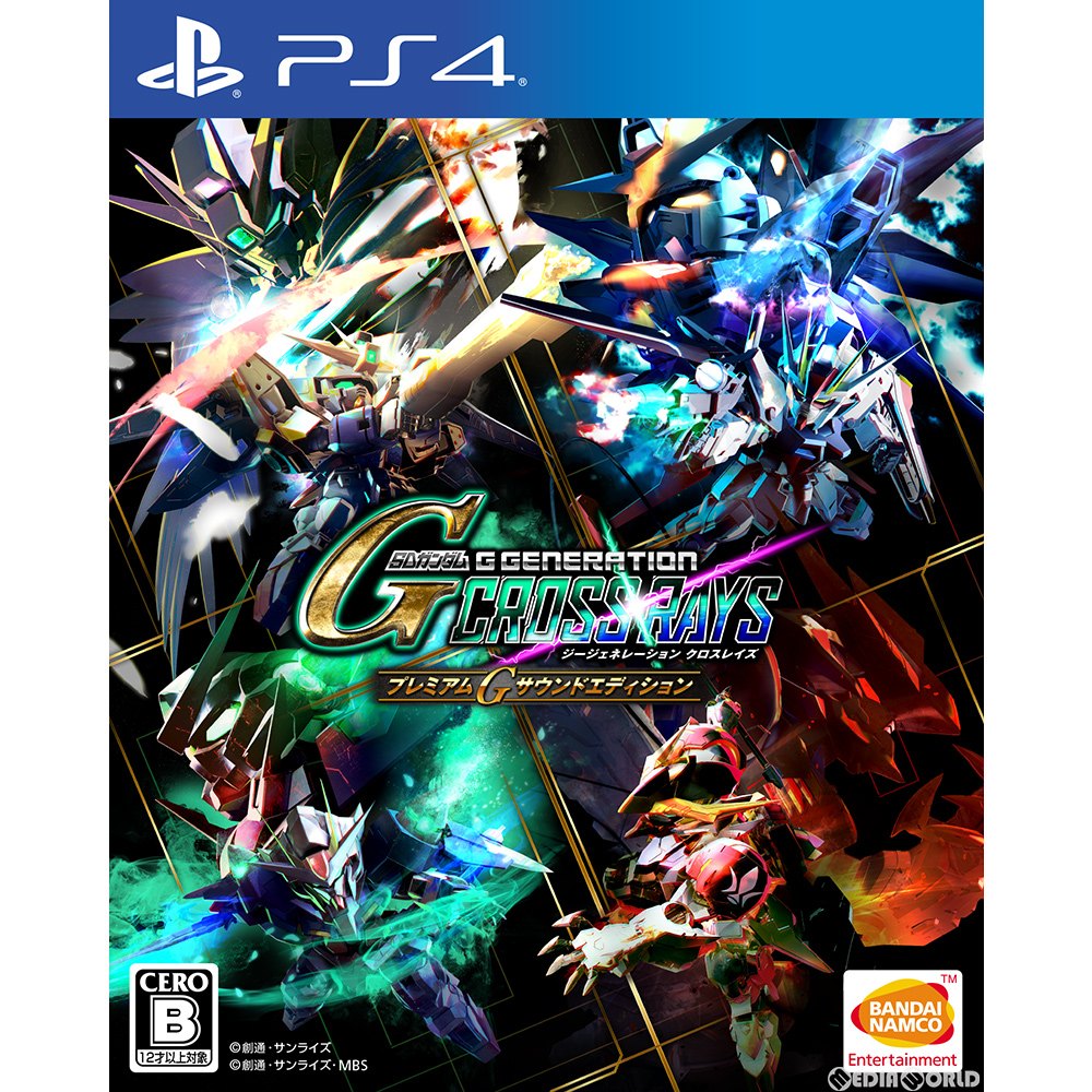 楽天市場】sdガンダム gジェネレーション ジェネシス /ps4の通販 楽天市場】sdガンダム gジェネレーション ジェネシス /ps4の通販
