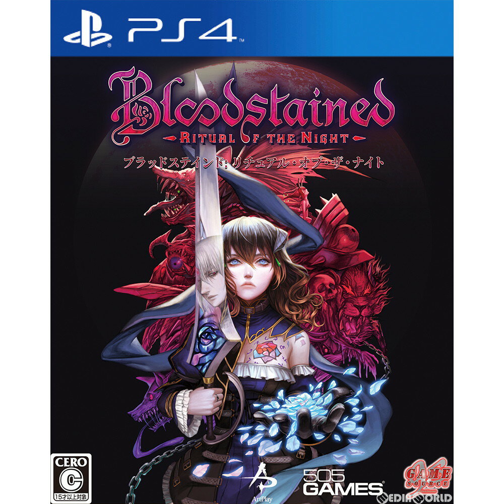 【中古】 PS4 Bloodstained:Ritual of the Night(ブラッドステインド: リチュアル オブ ザ ナイト)(20191024)