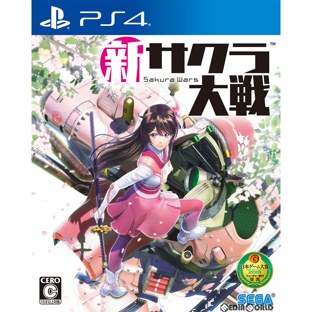 【新品】【お取り寄せ】[PS4]新サクラ大戦 通常版(20191212)