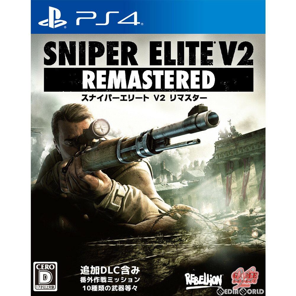 yÁz[PS4]SNIPER ELITE V2 REMASTERED(XiCp[G[gV2 }X^[)(20191031)