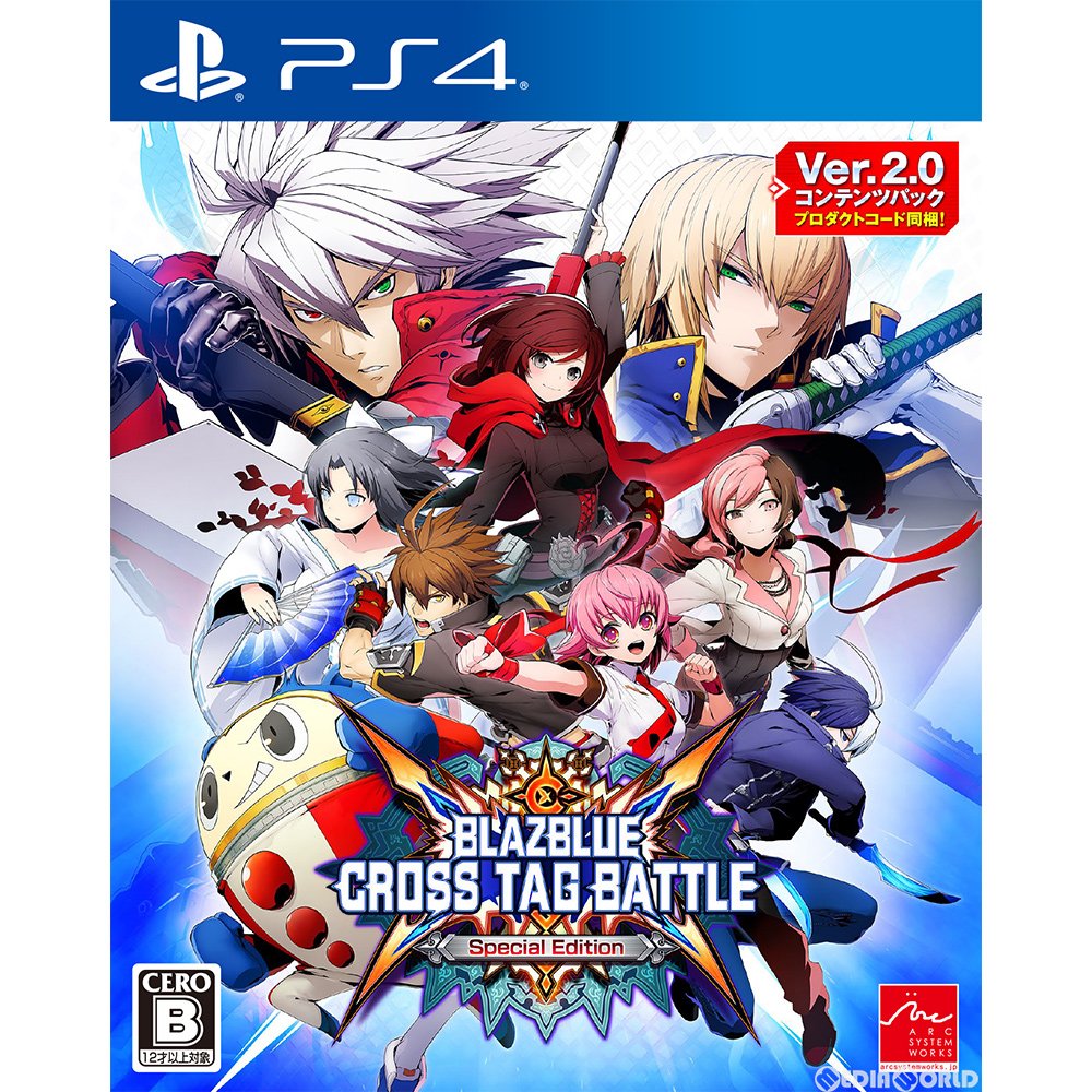 【中古】[PS4]BLAZBLUE CROSS TAG BATTLE Special Edition(ブレイブルー クロスタッグバトル スペシャルエディション)(20191121)