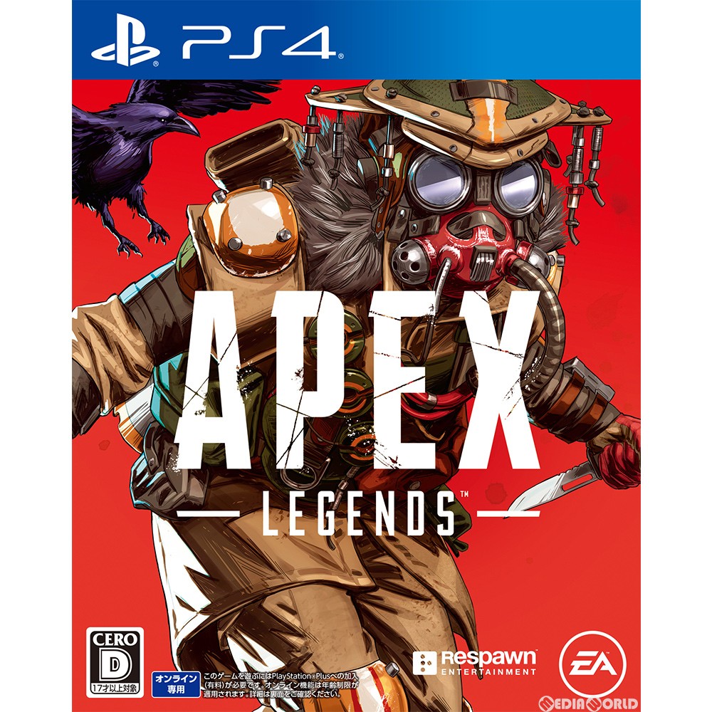 【新品】【お取り寄せ】[PS4]エーペックスレジェンズ ブラッドハウンドエディション(Apex Legends Bloodhound Edition)(オンライン専用)(20191018)