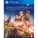 【中古】 PS4 シドマイヤーズ シヴィライゼーション VI(Sid Meier 039 s Civilization 6)(20191122)