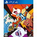 【中古】 PS4 妖怪ウォッチ4 (ぷらぷら)(20191205)