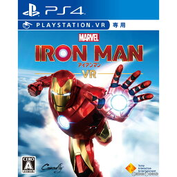 【中古】[PS4]マーベルアイアンマン VR(MARVEL IRON MAN VR)(PSVR専用)(20200703)