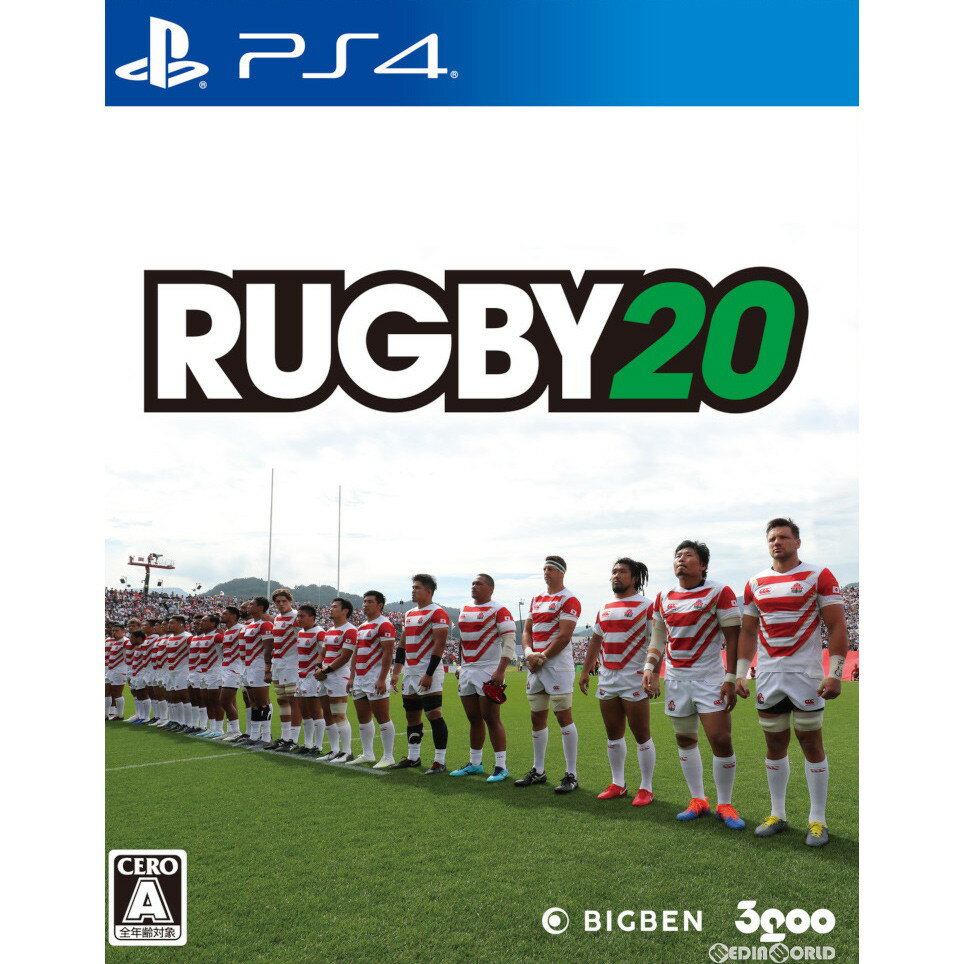 【新品】【お取り寄せ】[PS4]RUGBY(ラグビー) 20(20200206)