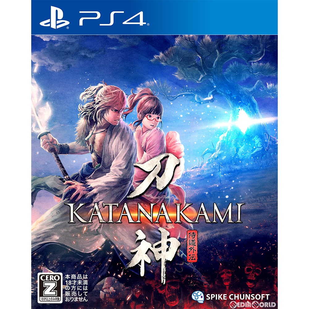 【中古】[PS4]侍道外伝 KATANAKAMI(刀神)(20200220)