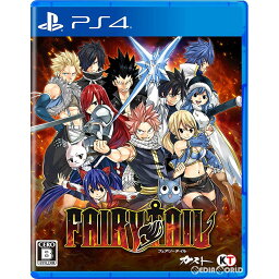 【中古】[PS4]FAIRY TAIL(フェアリーテイル) 通常版(20200730)