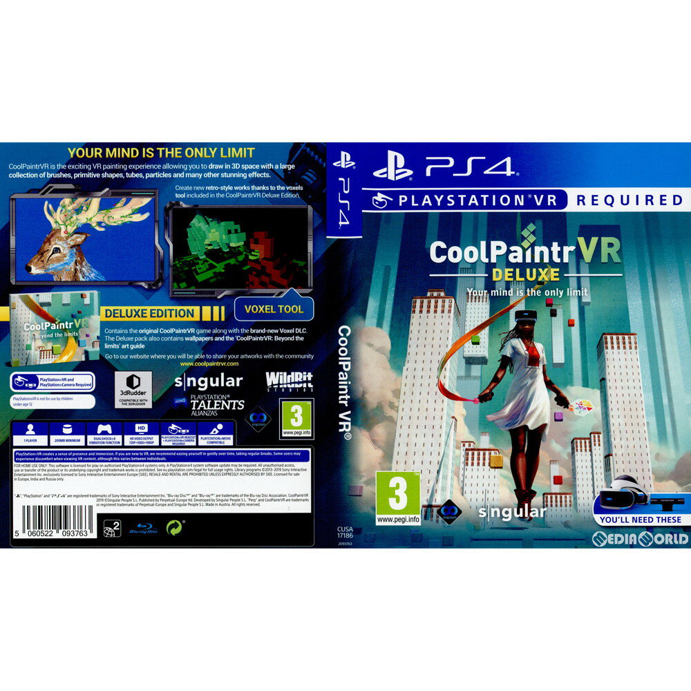 【中古】[PS4]Coolpaintr VR Deluxe Edition(EU版)(PSVR専用)(CUSA-17186)(20191025)