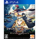 【中古】 PS4 ソードアート オンライン アリシゼーション リコリス(Sword Art Online: Alicization Lycoris) 通常版(20200709)