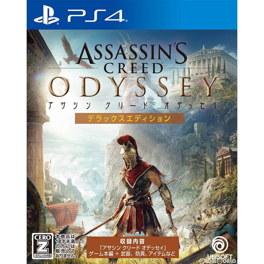 【中古】[PS4]アサシン クリード オデッセイ デラックスエディション(Assassin's Creed Odyssey Deluxe Edition)(PLJM-16601)(20200312)