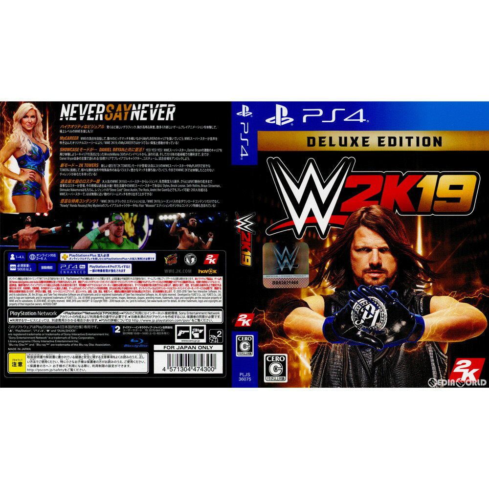 【中古】【表紙説明書なし】[PS4]ゲオ限定 WWE 2K19 Deluxe Edition(20181005)