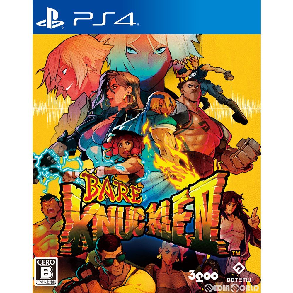 【中古】[PS4]ベア・ナックルIV スペシャルエディション(Bare Knuckle 4 Specal Edition)(20200730)