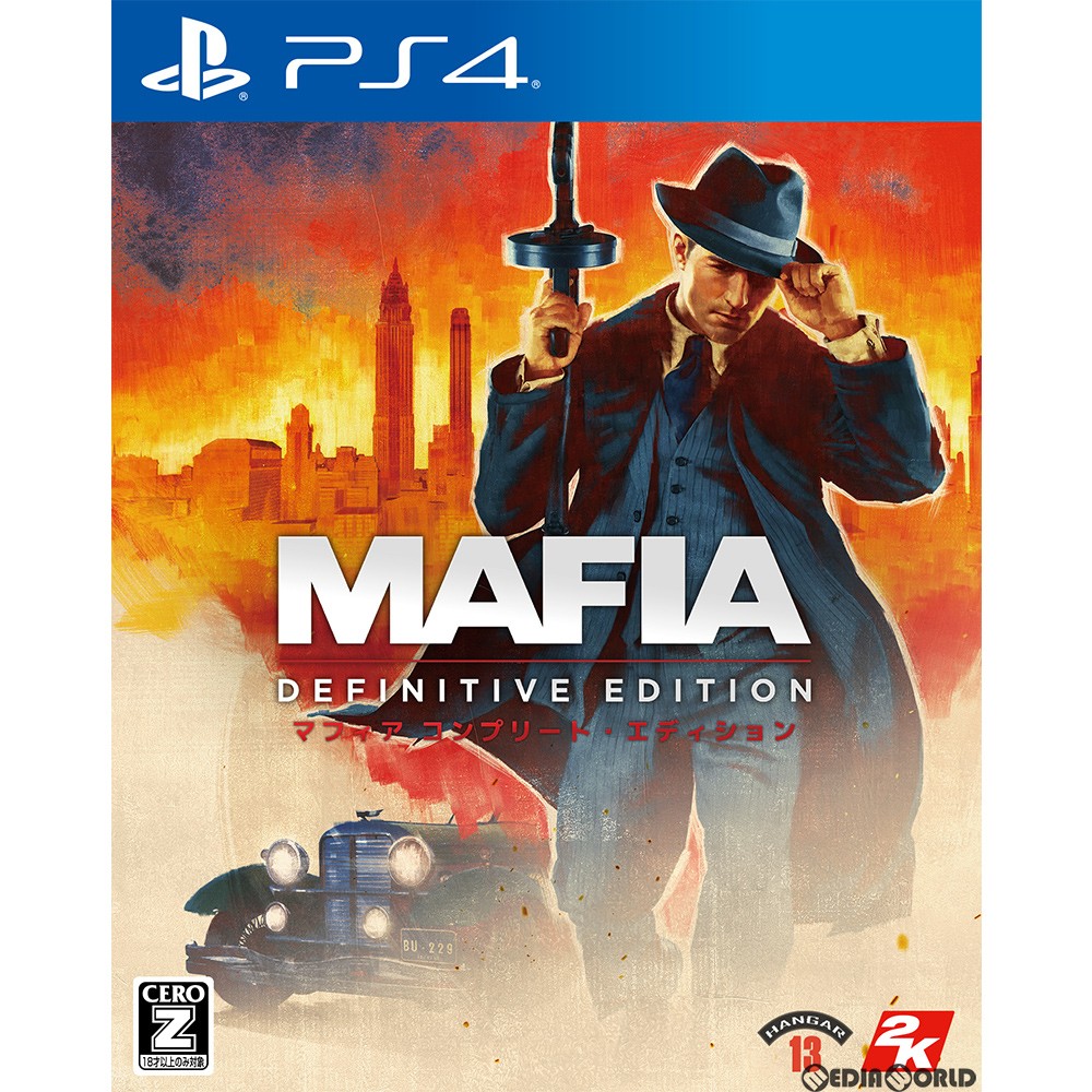 マフィア コンプリート・エディション(Mafia: Definitive Edition)(20200925)