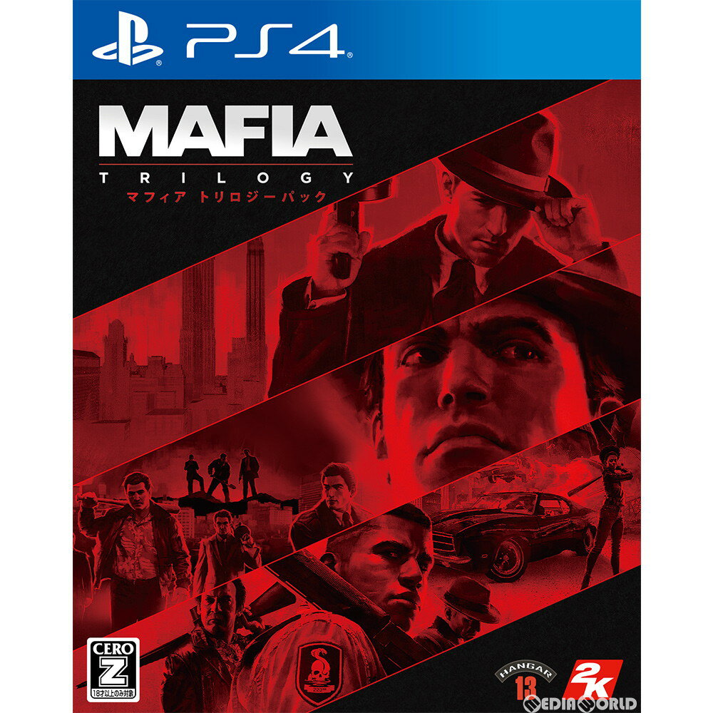 【新品即納】[PS4]予約特典付(シカゴ・ルック パック) マフィア トリロジーパック(Mafia: Trilogy)(20200925)