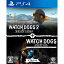 š[PS4]åɥå1+2 ֥ѥå(Watch Dogs 1+2 Double Pack)(20200806)