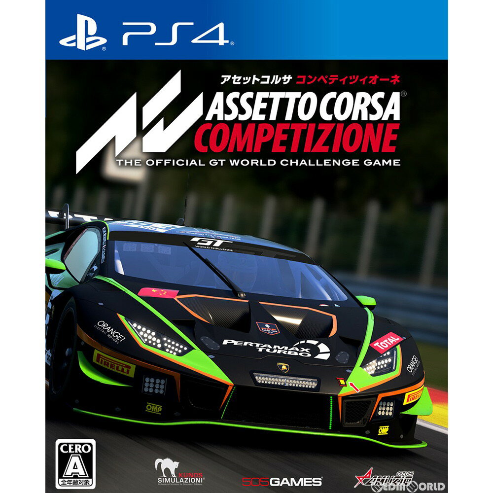 【新品】【お取り寄せ】[PS4]アセットコルサ コンペティツィオーネ(Assetto Corsa Competizione)(20200924)