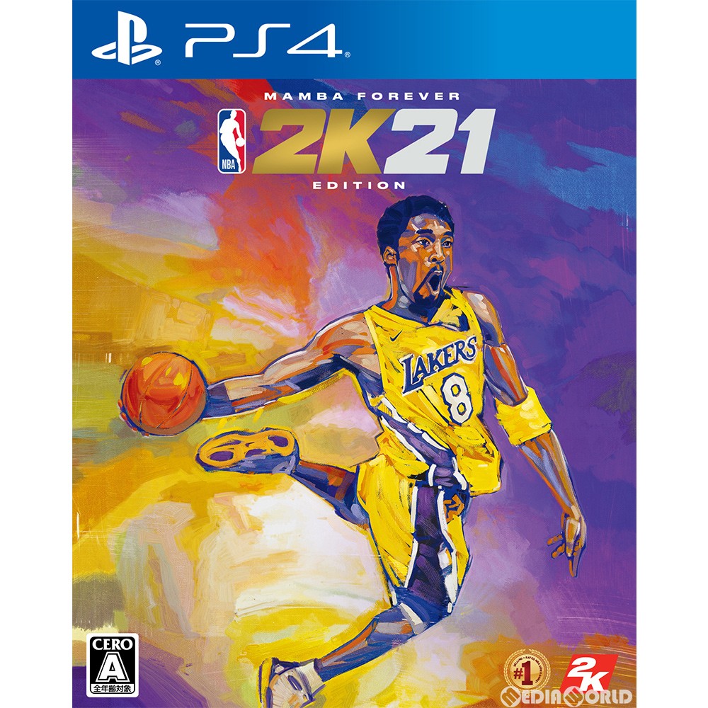 【新品即納】[PS4]NBA 2K21 マンバ フォーエバー エディション(Mamba Forever Edition) (限定版)(20200904)