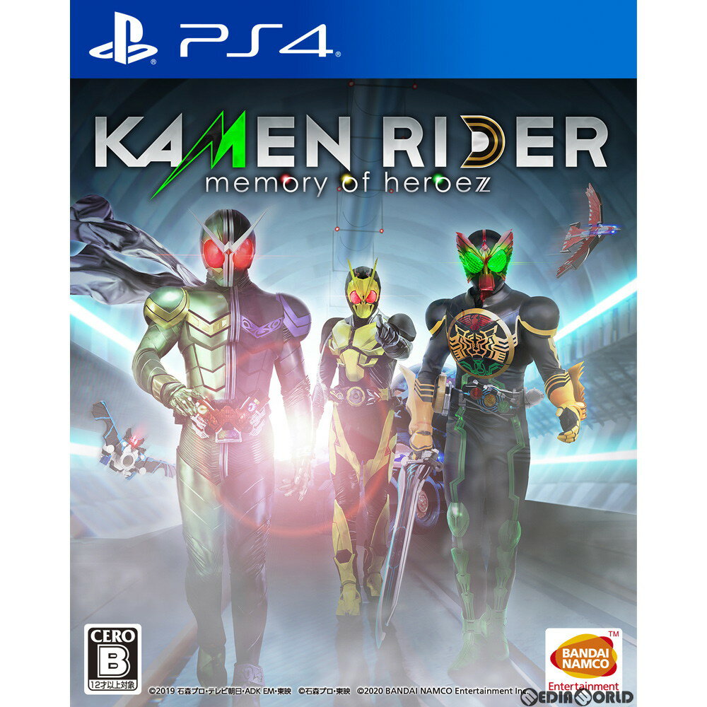 【中古】[PS4]KAMENRIDER memory of heroez(仮面ライダー メモリーオブヒーローズ) 通常版(20201029)