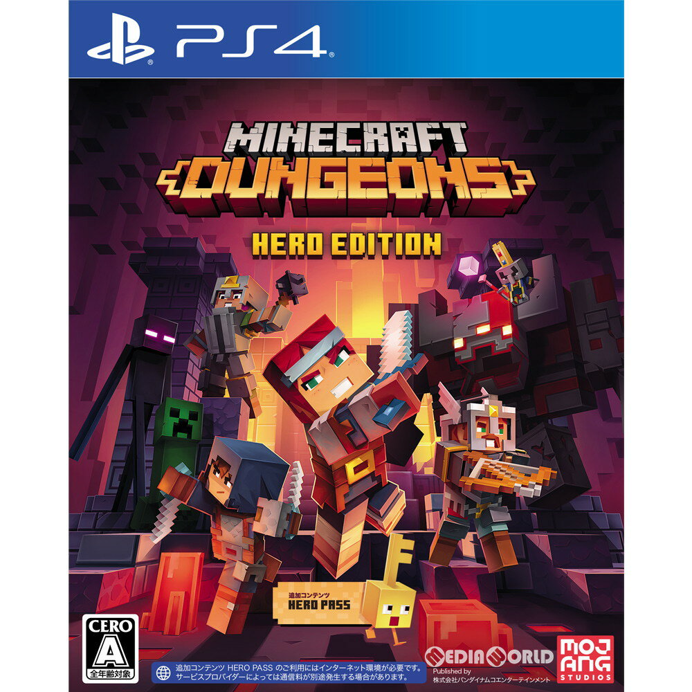 【新品】【お取り寄せ】[PS4]Minecraft Dungeons Hero Edition(マインクラフト ダンジョンズ ヒーローエディション)(20201008)