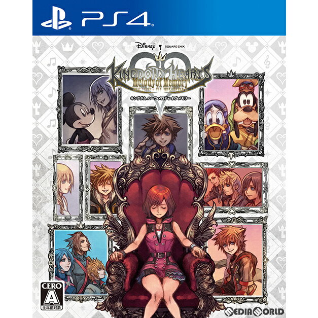 【中古】[PS4]KINGDOM HEARTS Melody of Memory(キングダム ハーツ メロディ オブ メモリー)(20201111)