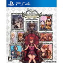 【中古】 PS4 KINGDOM HEARTS Melody of Memory(キングダム ハーツ メロディ オブ メモリー)(20201111)