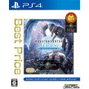 【中古】 PS4 モンスターハンターワールド:アイスボーン マスターエディション Best Price(ベストプライス)(PLJM-16710)(20200903)